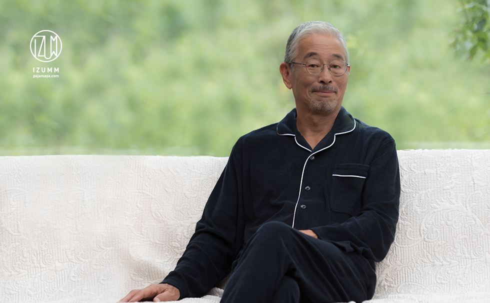フェアリーエアパイル 前開き 長袖 メンズパジャマ