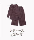 GIZA長袖レディースBO